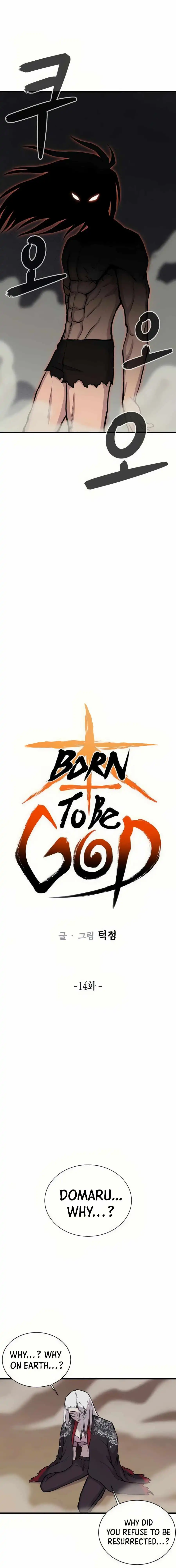 Born to Be God (Team Realm Scans) Chapter 14 9